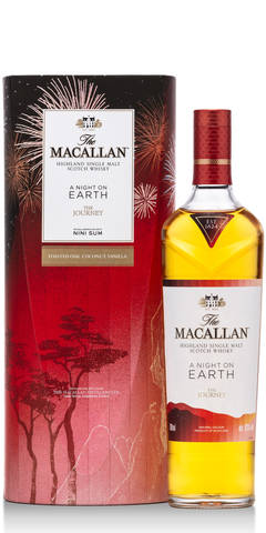 Macallan A Night on Earth The Journey