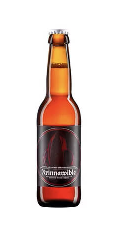 Gusswerk Krinnawible