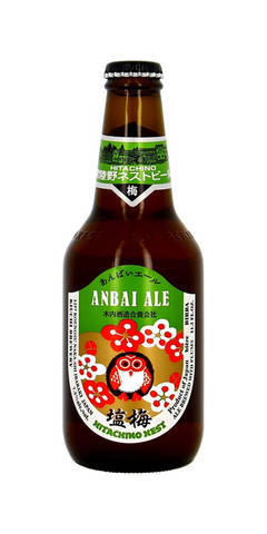 Hitachino Nest Anbai Ale