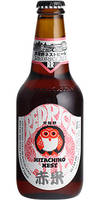 Hitachino Nest Red Rice Ale