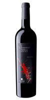 Le Tourmentin 2021 Domaines Rouvinez