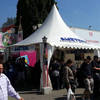 Swiss Expo 2012